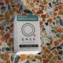 Japanese Eco Dye | Cold Dye