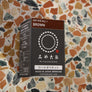 Japanese Eco Dye | Hot Dye