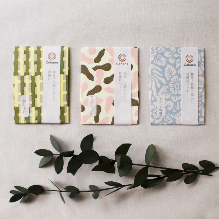 Assorted Needles in Haibara Chiyogami Pack