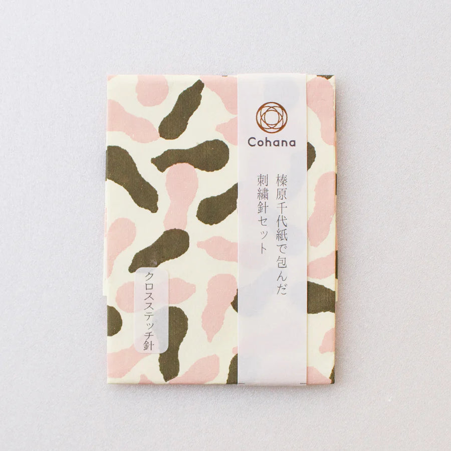 Assorted Needles in Haibara Chiyogami Pack