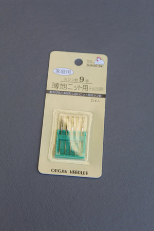Japanese Machine Needles - Woven