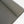 Rio - Brazilian Cotton Canvas | Concrete