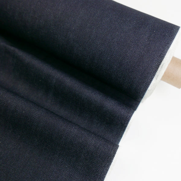 Kaihara #604 - Japanese Non-Stretch Denim | Indigo