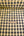 Vienna - Linen Cotton Seersucker | Ginger