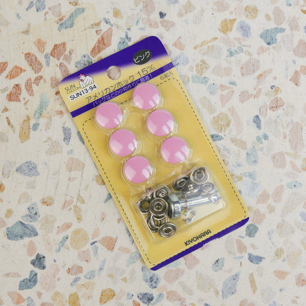 Metal Dome Fasteners - 15mm