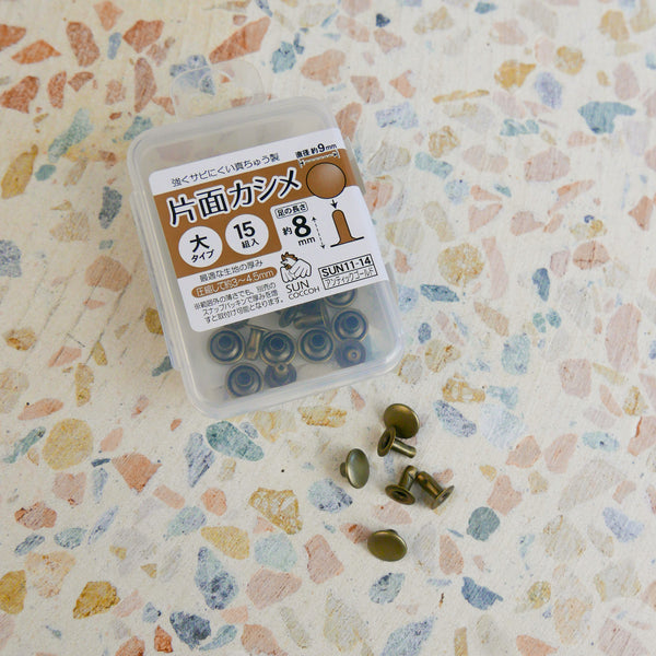 Japanese Metal Rivets 8MM | Silver & Antique Gold