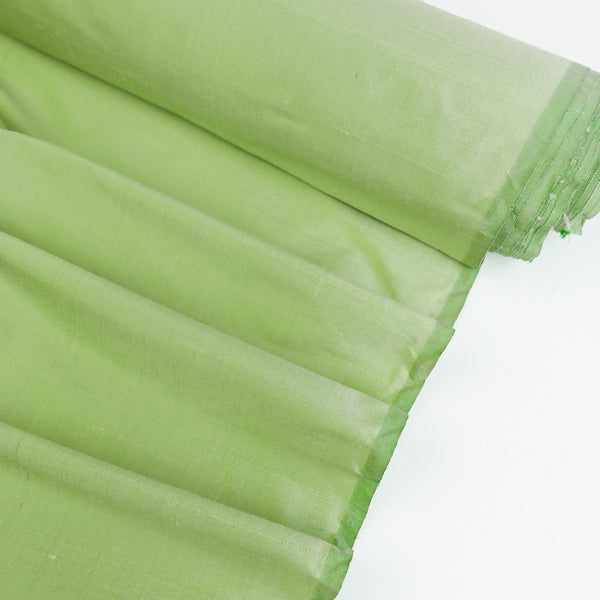 Indian Shot Silk Dupion | Keylime
