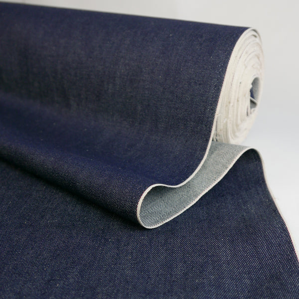 Kaihara #696 - Japanese Selvedge Denim | Red Selvedge