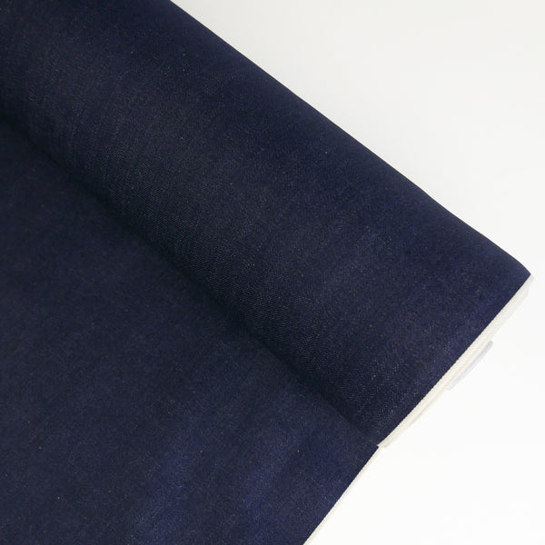 Kaihara #699 - Japanese Selvedge Denim | Indigo