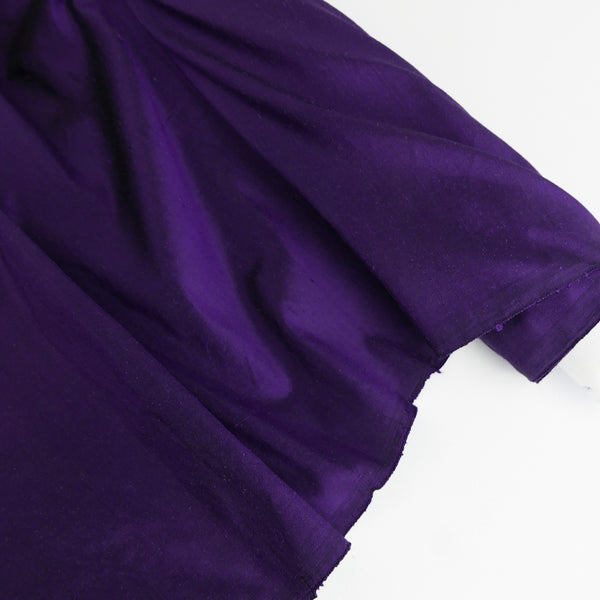 Indian Shot Silk Dupion | Grape (LAST CUT - 1.5M)