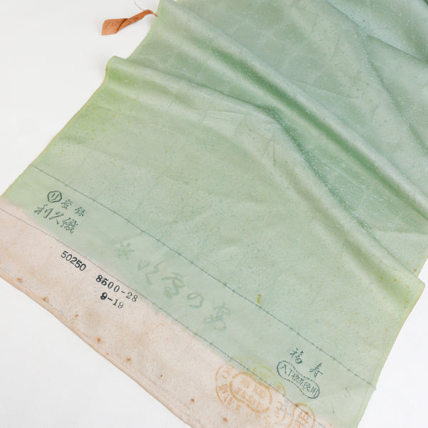 Japanese Kimono Silk Chirimen Crepe | Mint