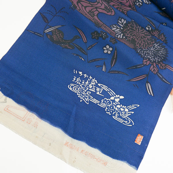 Japanese Kimono Silk Chirimen Crepe | Egyptian Blue