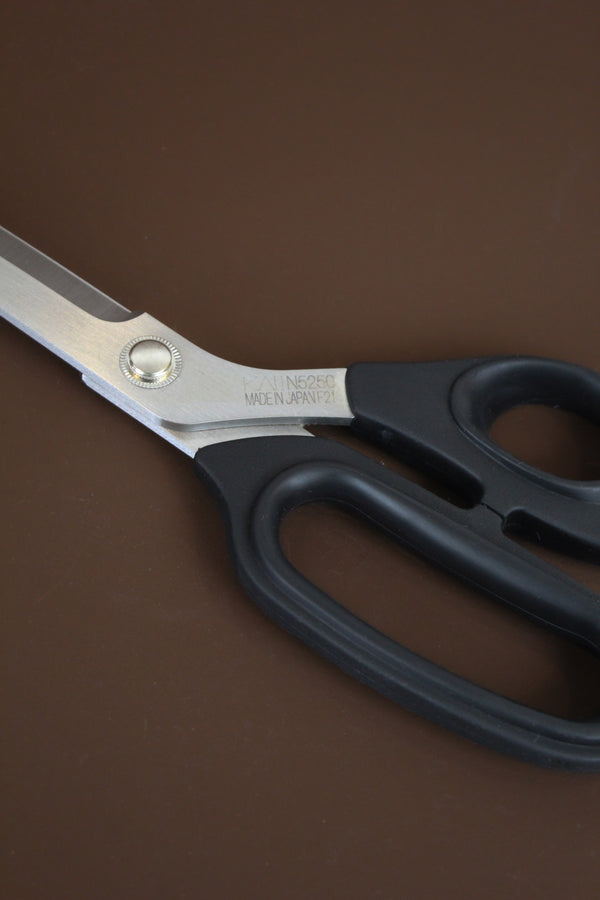 10″ Kai N5250 Dressmaking Shears - Made in Japan