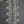 #7 Archival French Lace Appliqué - 23cm | Silver
