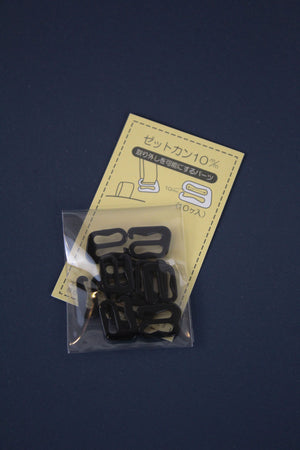 Detachable Strap Hooks - Made in Japan | 10mm Black