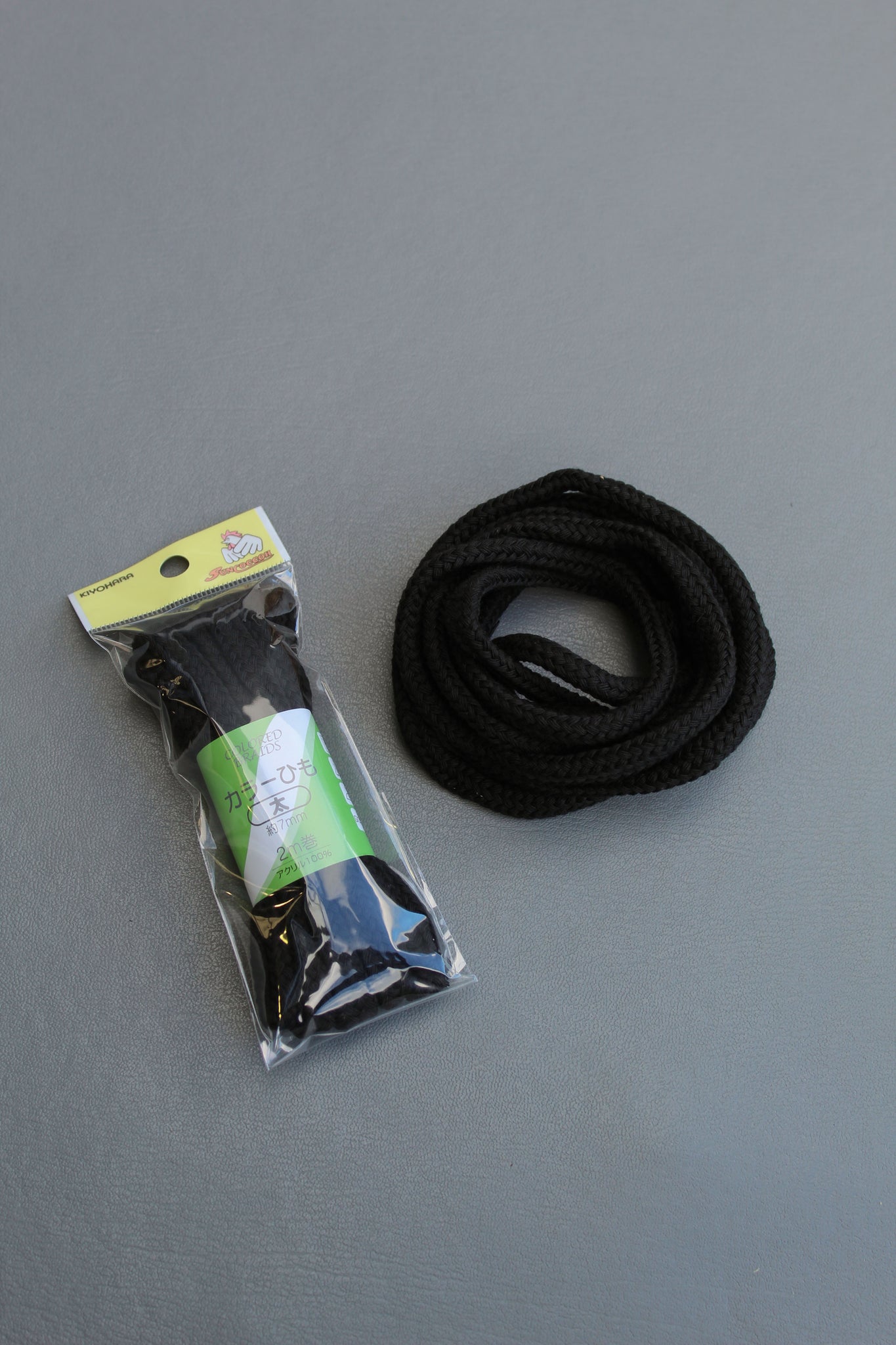 Braided Drawstring - Made in Japan – Drapers Fabrics