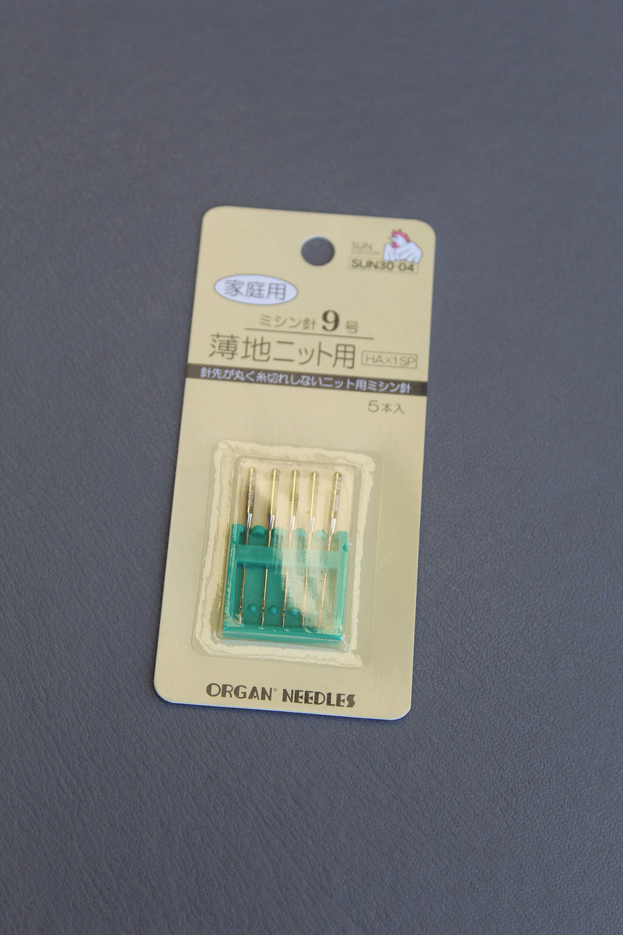 Japanese Machine Needles - Knit